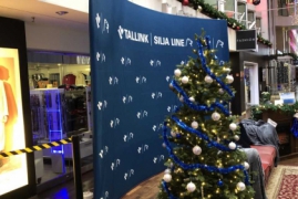 Messevegg Fabric System