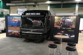 Messevegg Textile Wall